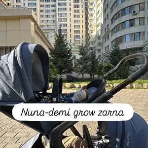 Ах дүүсийн тэрэг, Улаанбаатар — Хан-Уул — 17-р хороо