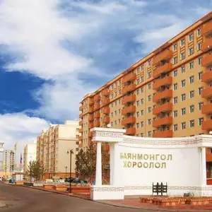 Бзд, 26 хороо, баянмонгол хороолол хотхонд 87.13мкв 3 өрөө, Улаанбаатар — Баянзүрх — Баянмонгол хороолол