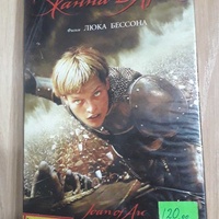 Кассeт Кассeт