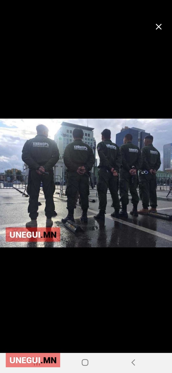 Харуул хамгаалалт-2
