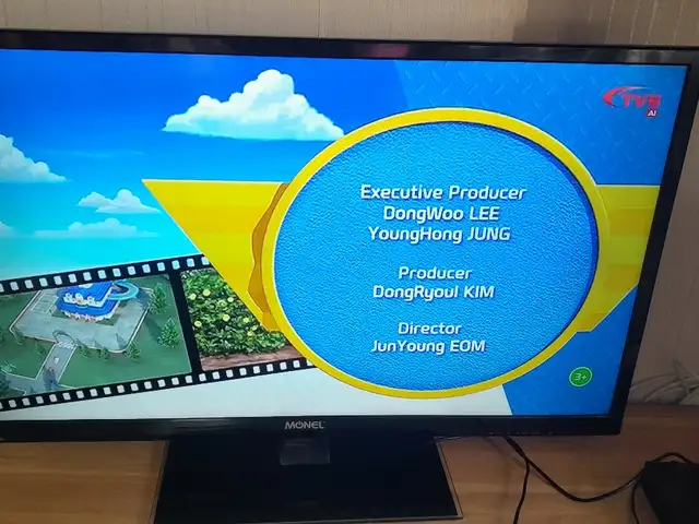 Monel 43inch lcd tv, Улаанбаатар — Сонгинохайрхан — 34-р хороо
