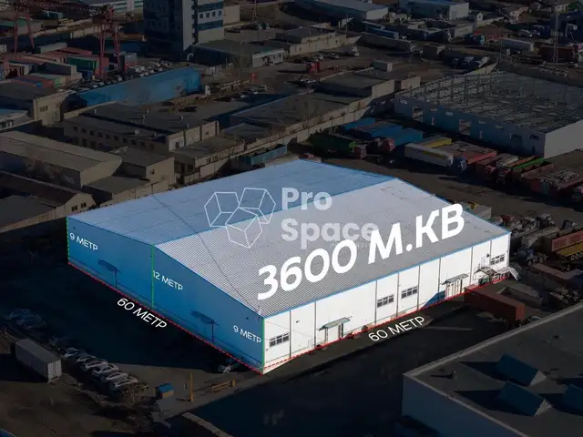 Сонсголон 3600 мкв дулаан агуулах, Улаанбаатар — Баянгол — 20-р хороо