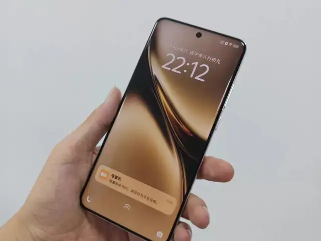 Vivo x200 pro, Улаанбаатар — Хан-Уул — 23-р хороо