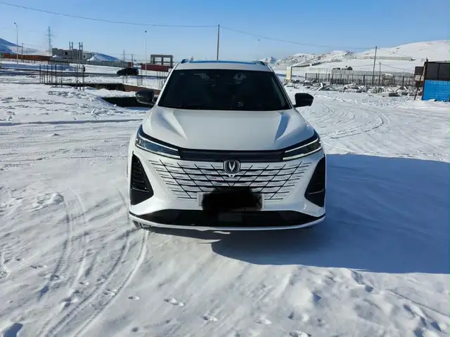 Changan CS