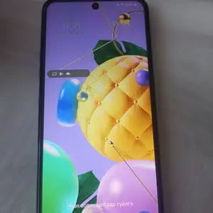 Lg q52, Улаанбаатар — Баянзүрх — 19-р хороо