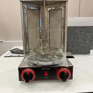 Kebаb 60cm шор, Улаанбаатар — Сүхбаатар — 3-р хороо