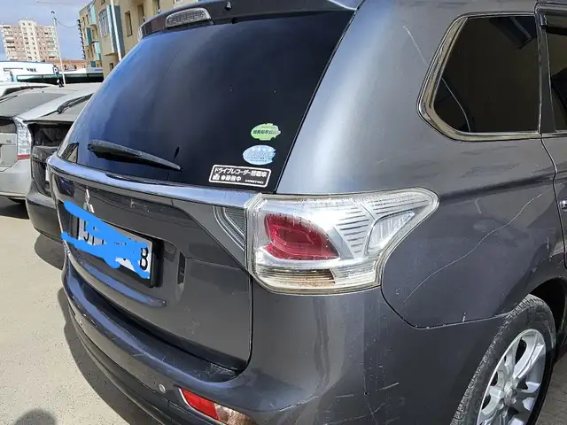 Mitsubishi Outlander