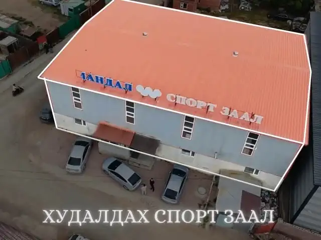 Чд спорт заал 644 мкв, Улаанбаатар — Чингэлтэй — Зурагт