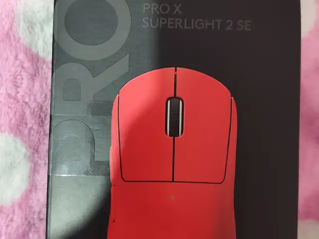 Logitecj superlight gpro 2se, Улаанбаатар — Хан-Уул — 20-р хороо