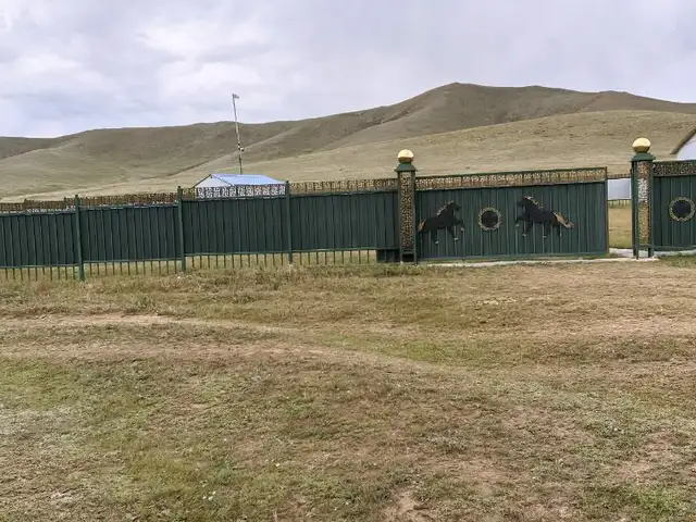 Сонгино хайрхан дүүрэг 21р хороо 4 гудамж 119тоот 500метр кт хашаа, Улаанбаатар — Сонгинохайрхан — 21-р хороо