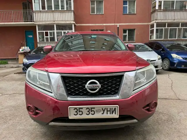 Nissan Pathfinder