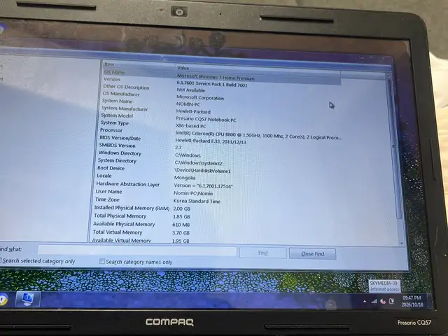 Compaq 15.6", Intel Celerom, 4 GB RAM, 256 GB, Улаанбаатар — Баянгол — 24-р хороо