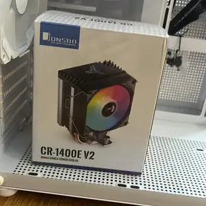 Cooler-n hamt case new, Улаанбаатар — Баянгол — Төмөр зам
