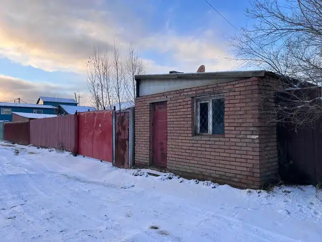 Бзд, хашаа байшин 331мкв, Улаанбаатар — Баянзүрх — Шар хад