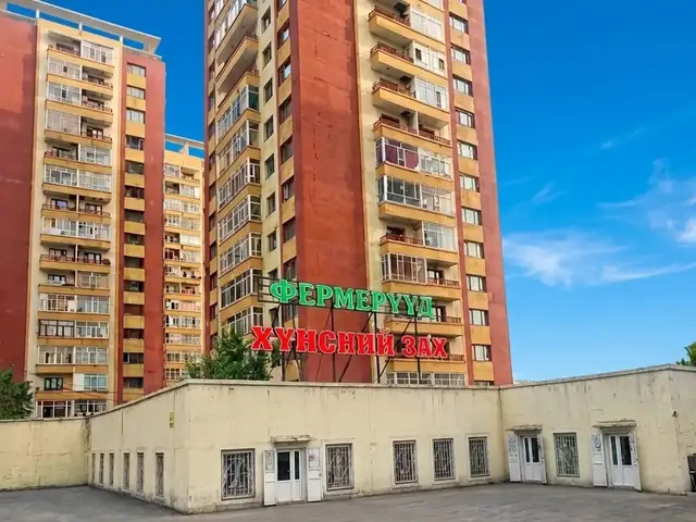 Худ 24-р хороо фермерүүд захтай байранд 60м2 2 өрөө байр, Улаанбаатар — Хан-Уул — 24-р хороо