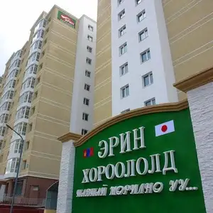 Сантехникч, Улаанбаатар — Баянгол — 29-р хороо