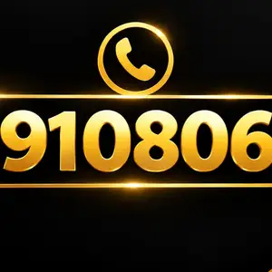 99108069, Улаанбаатар — Хан-Уул — 15-р хороо