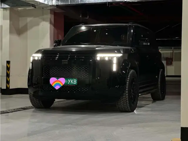Автомашин зарна Бусад, 2026/2026, Улаанбаатар — Сүхбаатар — 9-р хороо