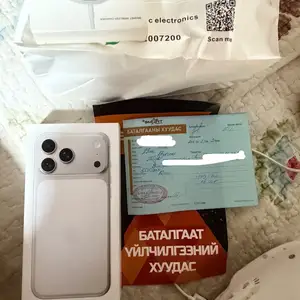 Apple iPhone 17 Pro Max, 256 gb, Улаанбаатар — Сонгинохайрхан — 21-р хороолол
