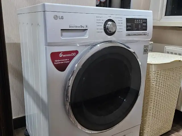 Lg угаалгын машин, Улаанбаатар — Баянзүрх — 36-р хороо