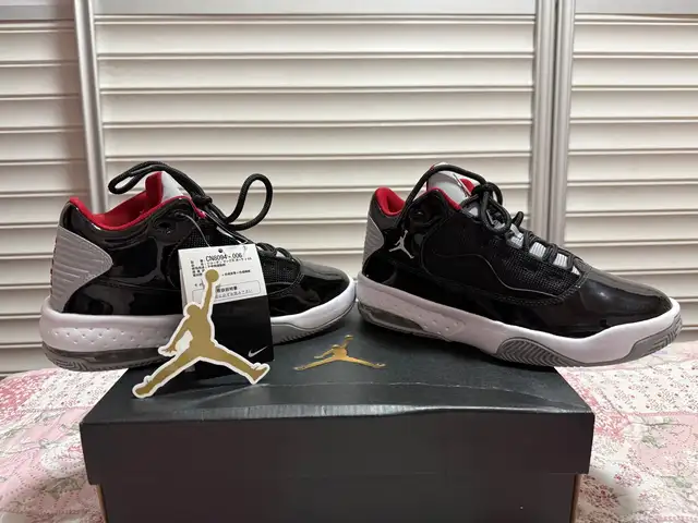 Ориг лакан жордан 360- jordan max aura, Улаанбаатар — Баянзүрх — 13-р хороолол