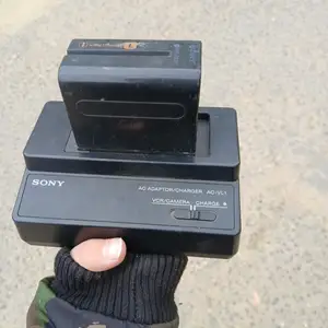 Sony battery tseneglegch, Улаанбаатар — Баянзүрх — 5-р хороо