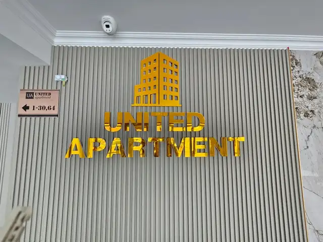 United apartment буянгийн зам дагуу мастертай 3 өрөө 107.88мкв, Улаанбаатар — Сүхбаатар — Төв номын сан