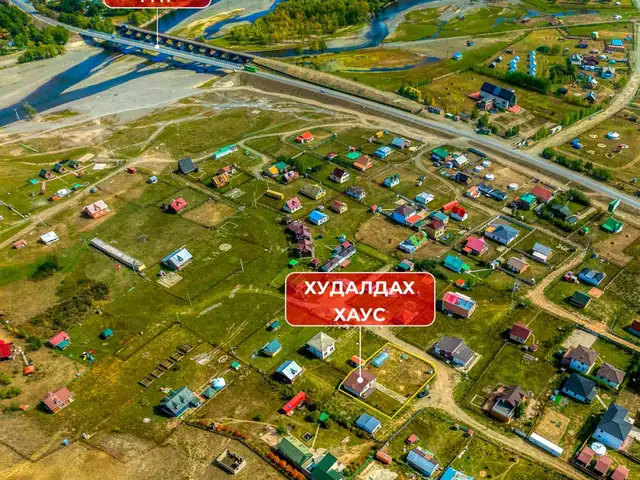 Тэрэлжид сингл хаус 98мкв, Улаанбаатар — Налайх — 6-р хороо