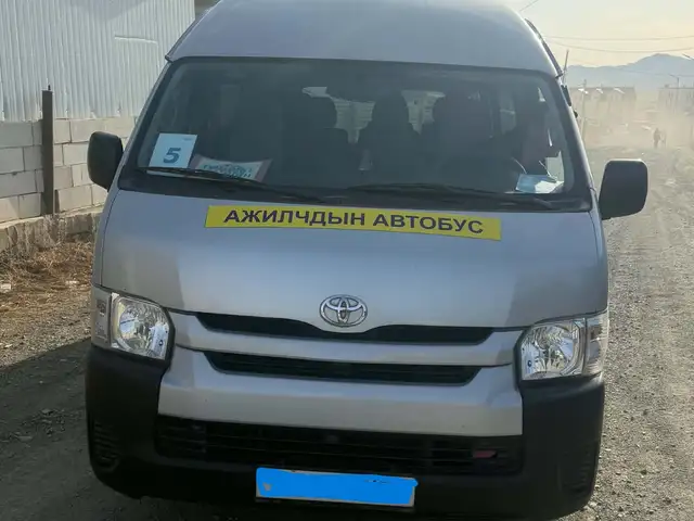 Toyota Hiace