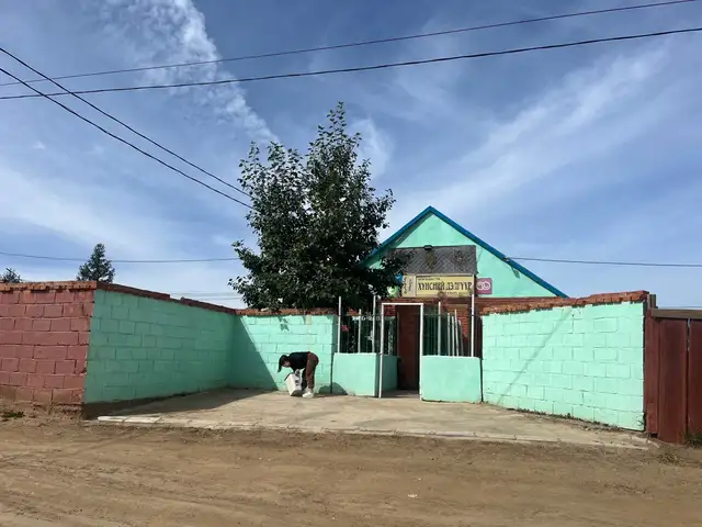 Налайх дүүргийн 7-р хороонд хашаа, Улаанбаатар — Налайх — 7-р хороо