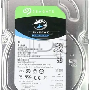 Seagate skyhawk 4tb, Улаанбаатар — Сүхбаатар — 8-р хороо