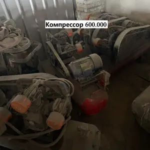 Компрессор, Улаанбаатар — Баянзүрх — Цайз 16