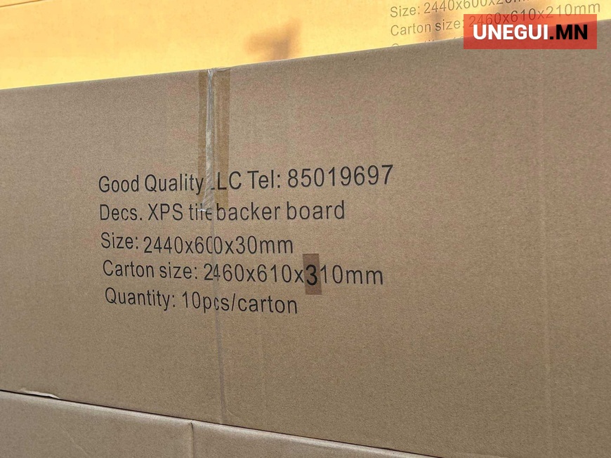 Xps хавтан 26,500 ₮ №7670586 УБ — Баянзүрх -д - Дулаалга, тусгаарлах ...