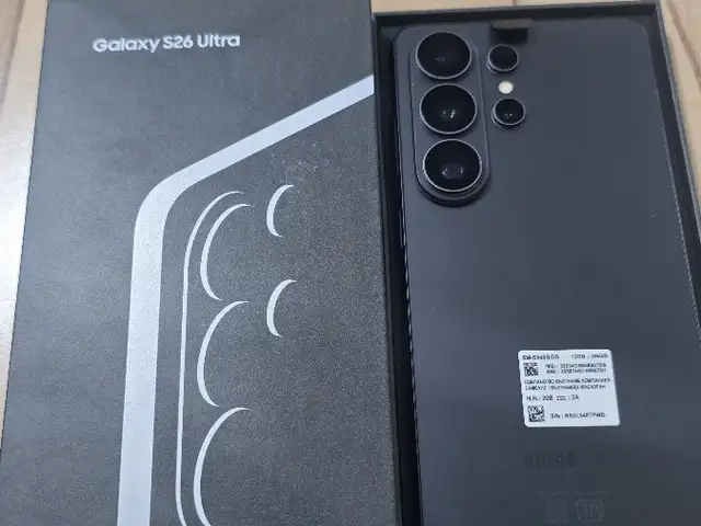 S26 ultra, Улаанбаатар — Баянгол — 3, 4 хороолол