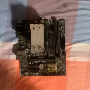 H110 i3 6100 combo, Улаанбаатар — Сүхбаатар — 100 айл