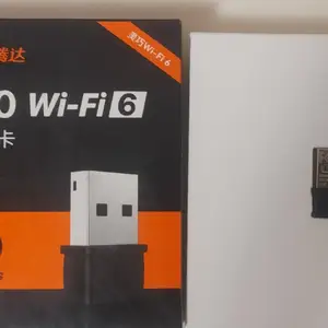 Wifi Адаптер, Сүхбаатар