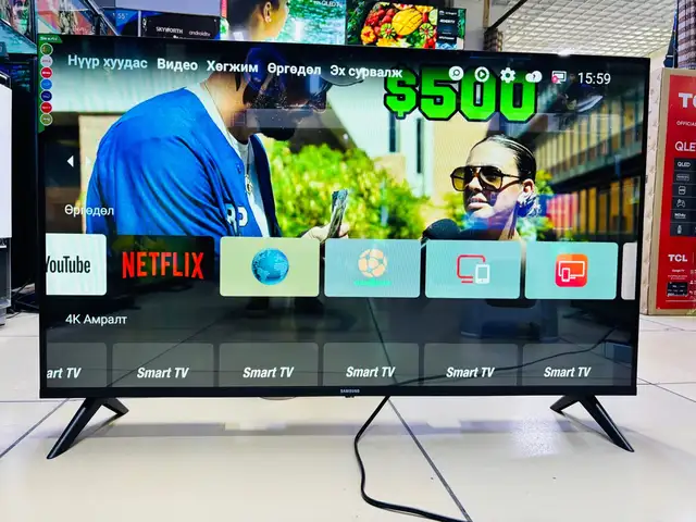 Samsung 45 inch, Улаанбаатар — Сонгинохайрхан — 1-р хороолол