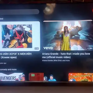 65 inch philips, Улаанбаатар — Баянгол — 13-р хороо
