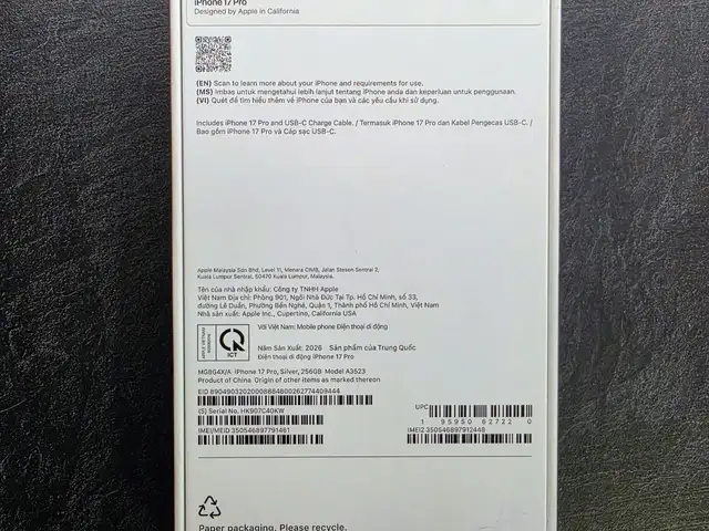 Apple iPhone 17 Pro, 256 gb, Улаанбаатар — Хан-Уул — 15-р хороо
