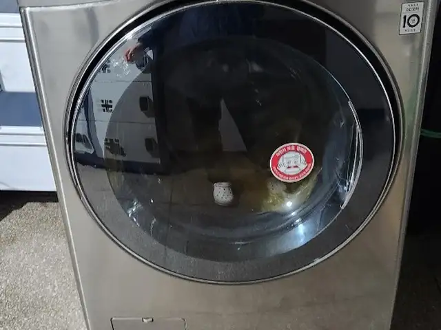 Lg twinwash угаалгын машин 21кг + 4кг, Улаанбаатар — Баянзүрх — 26-р хороо