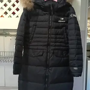Eider, Улаанбаатар — Баянзүрх — 13-р хороолол