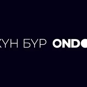 60062626, Улаанбаатар — Хан-Уул — 23-р хороо