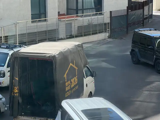 Мэргэшсэн нүүлгэлтийн компанийн үйлчилгээ, Улаанбаатар — Хан-Уул — Зайсан