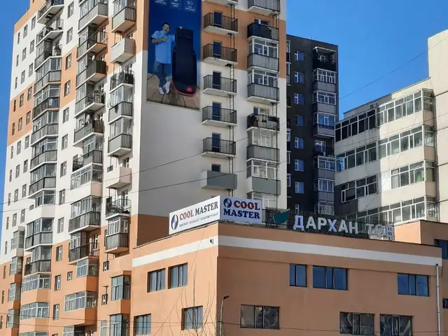 Москва хороолол төв зам дагуу 119а байранд 1 өрөө 29м2 байр, Улаанбаатар — Сонгинохайрхан — 29-р хороо
