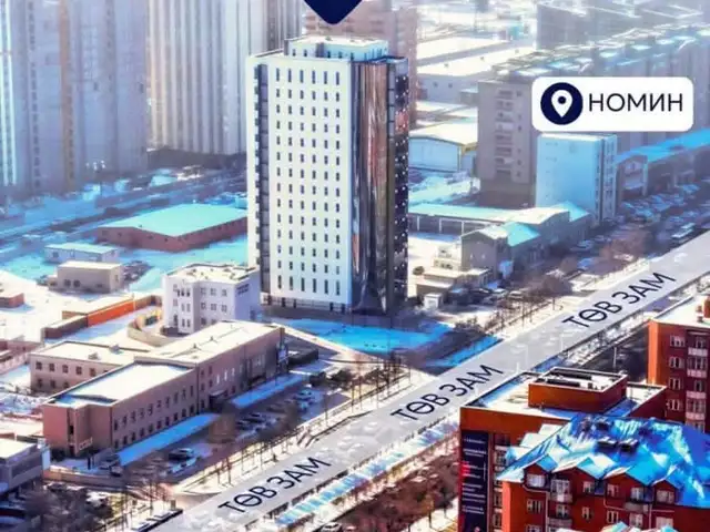 Саппорогын замын эсрэг талд төв зам дагуу eagle tower-т үйлчилгээний талбай, Улаанбаатар — Баянгол — 29-р хороо