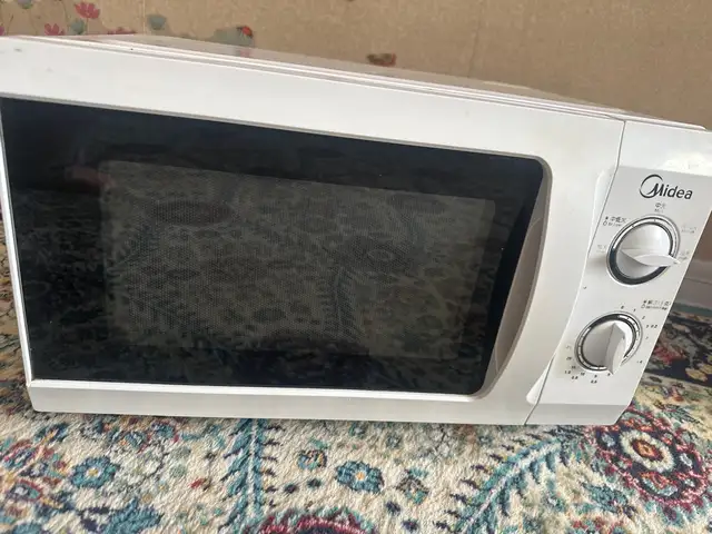Microwave, Улаанбаатар — Баянзүрх — 16-р хороолол