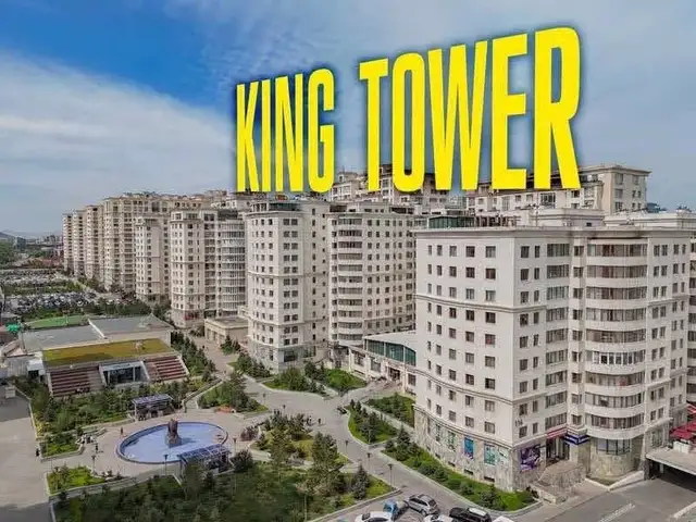 Худ king tower 80мкв үйлчилгээний талбай, Улаанбаатар — Хан-Уул — King Tower