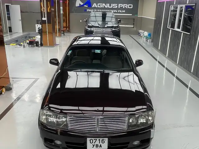 Nissan Cedric