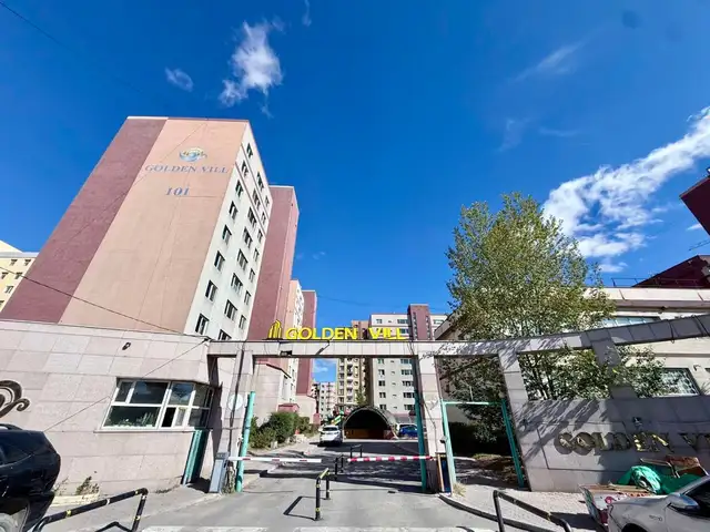 Бзд, 1-р хороо golden vill хотхонд 81.7мкв 3 өрөө орон сууц, Улаанбаатар — Баянзүрх — 1-р хороо