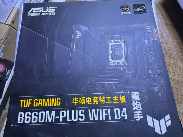I7 13700kf+asus b660m tuf d4 combo, Улаанбаатар — Сүхбаатар — Дөлгөөн нуур